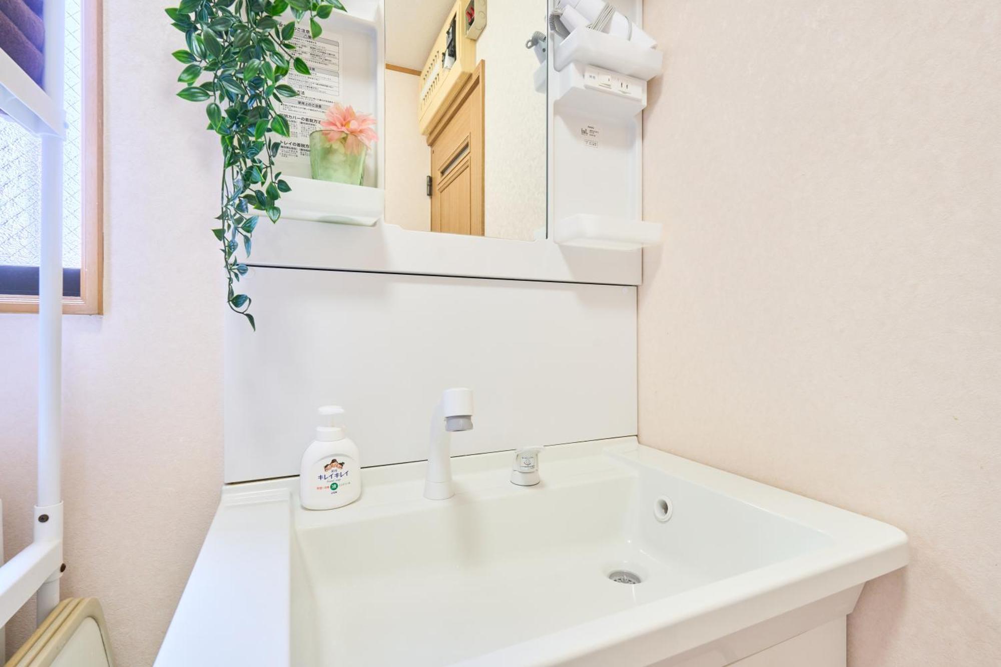 Comfy Home Koiwa Tokyo Ngoại thất bức ảnh