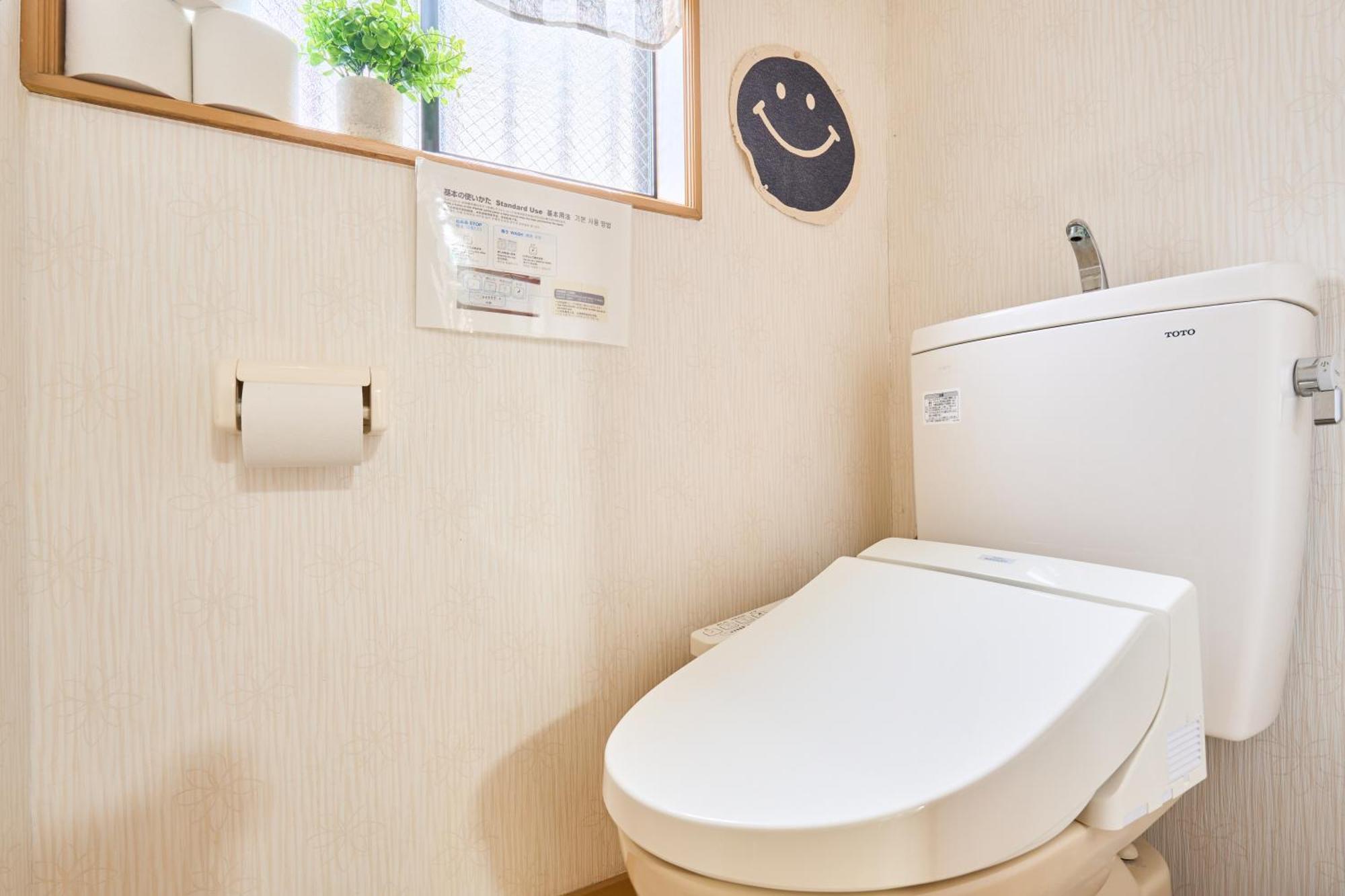 Comfy Home Koiwa Tokyo Ngoại thất bức ảnh
