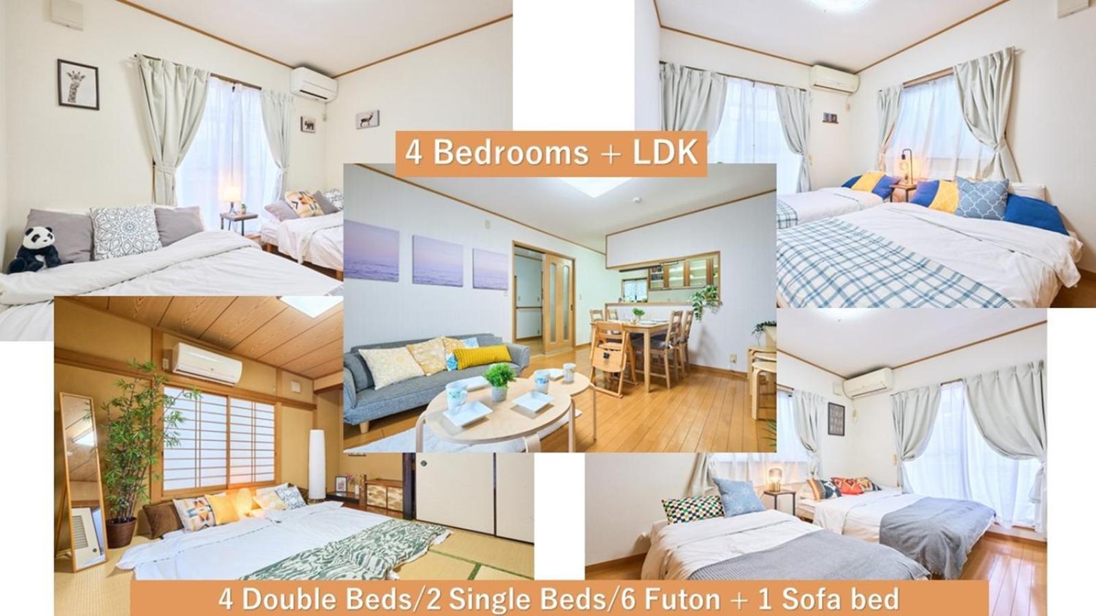 Comfy Home Koiwa Tokyo Ngoại thất bức ảnh