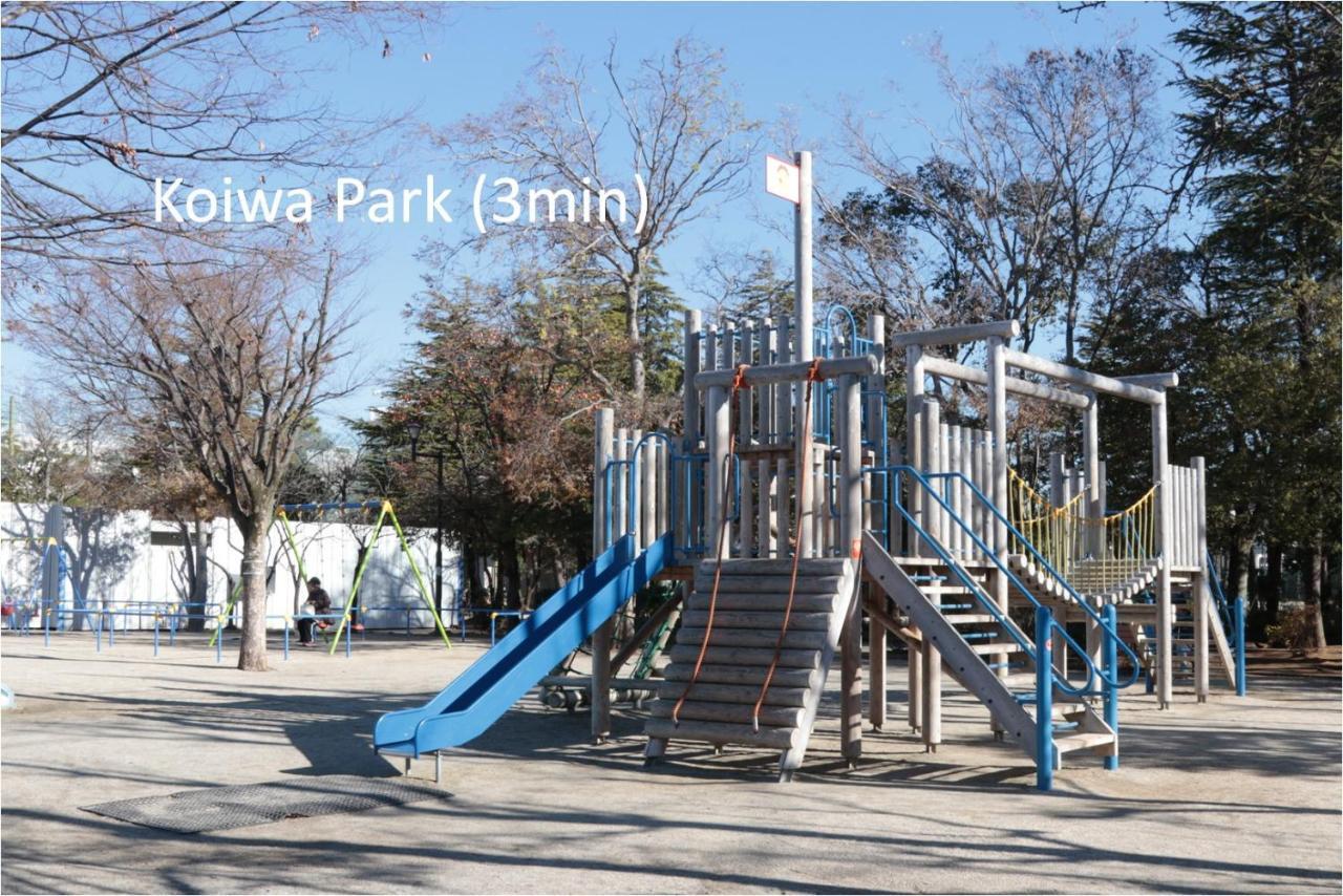 Comfy Home Koiwa Tokyo Ngoại thất bức ảnh