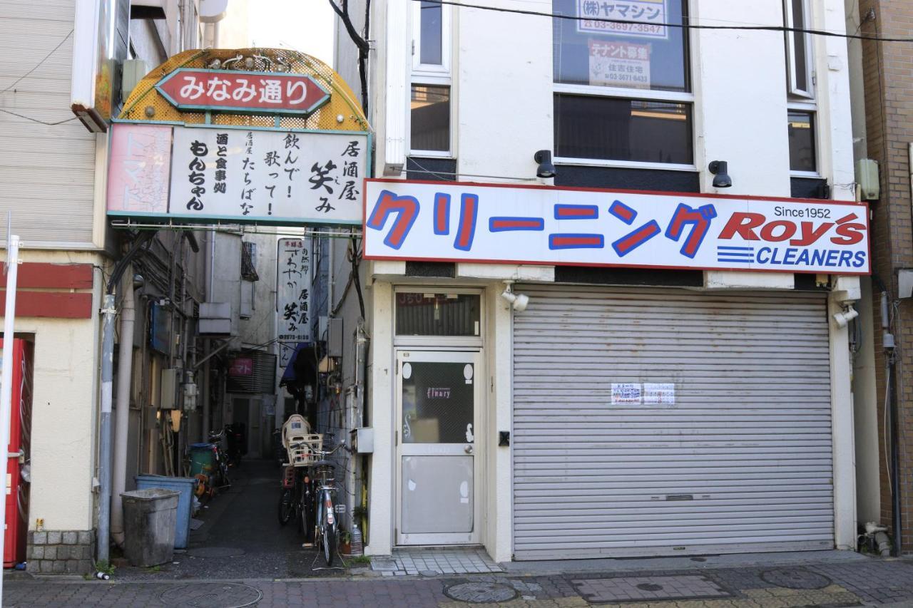Comfy Home Koiwa Tokyo Ngoại thất bức ảnh