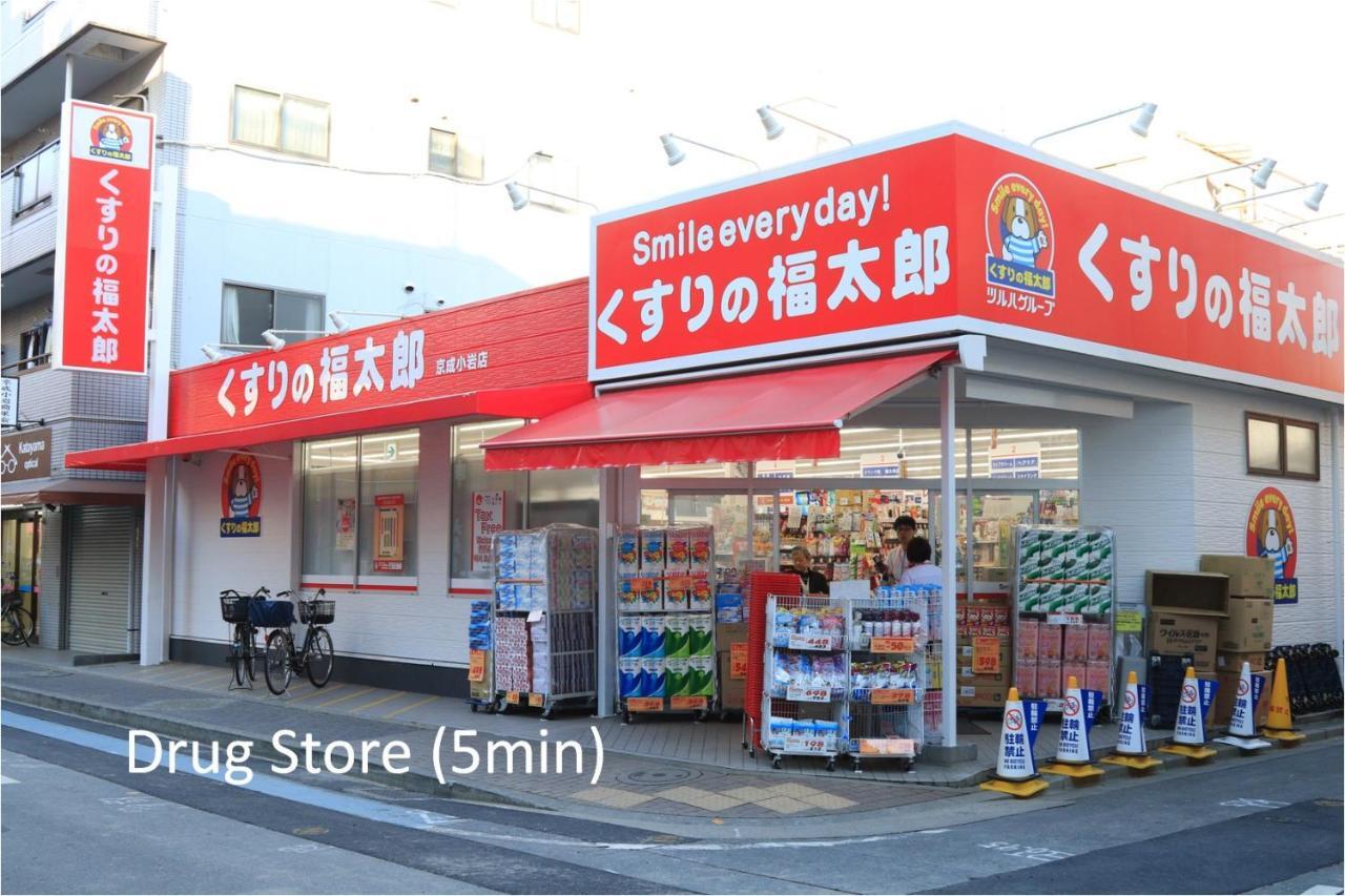 Comfy Home Koiwa Tokyo Ngoại thất bức ảnh