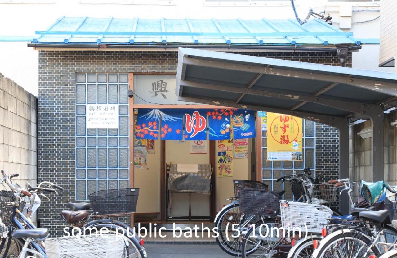 Comfy Home Koiwa Tokyo Ngoại thất bức ảnh