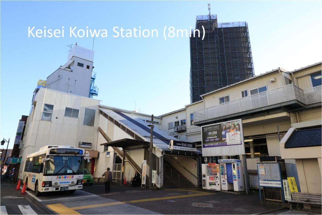 Comfy Home Koiwa Tokyo Ngoại thất bức ảnh